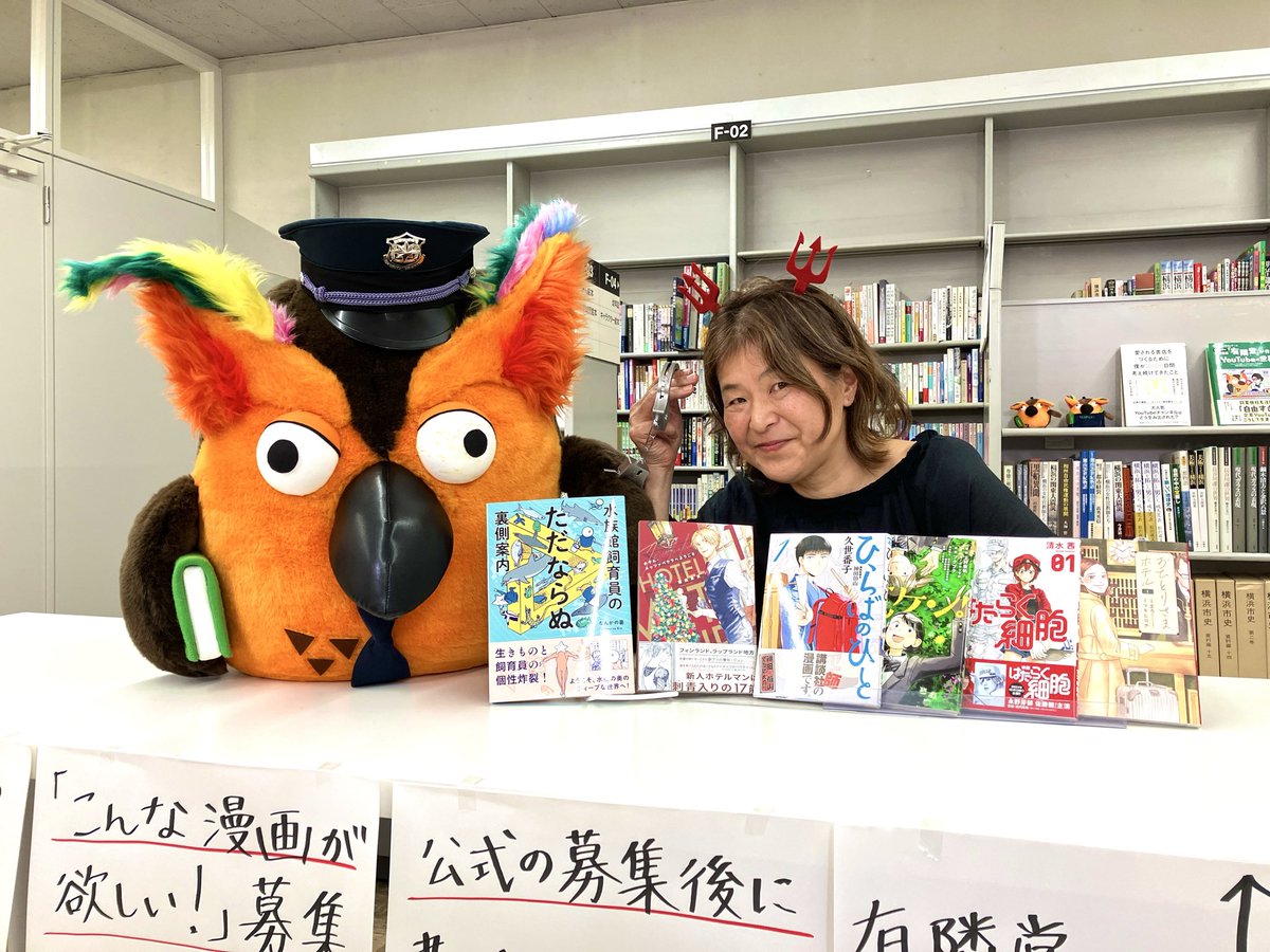 #ゆうせか生配信 ご覧いただきありがとうございました🎃👿🧙
youtube.com/live/pPE4E73CT…