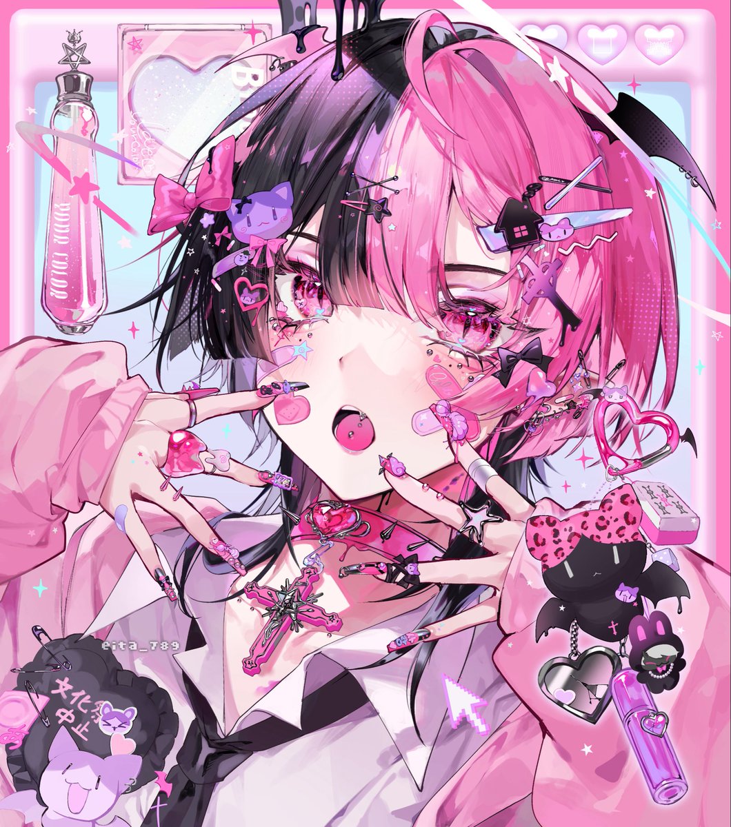 スモールエス 83号の表紙イラストを担当しました♡‧₊˚ 10月22日より