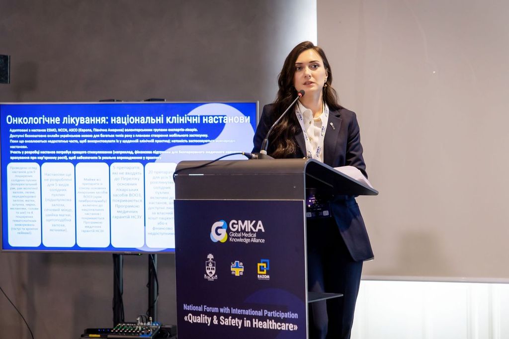 Global Medical Knowledge Alliance tweet media