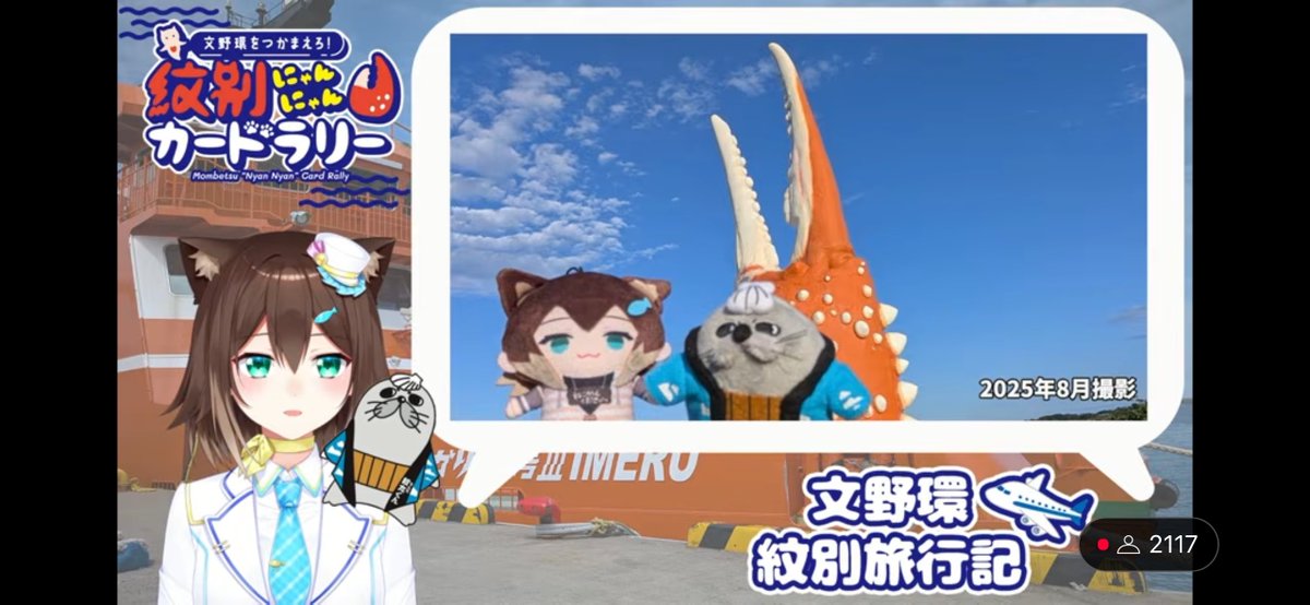 siron_neko's tweet image. みんなカニの爪オブジェに行こう