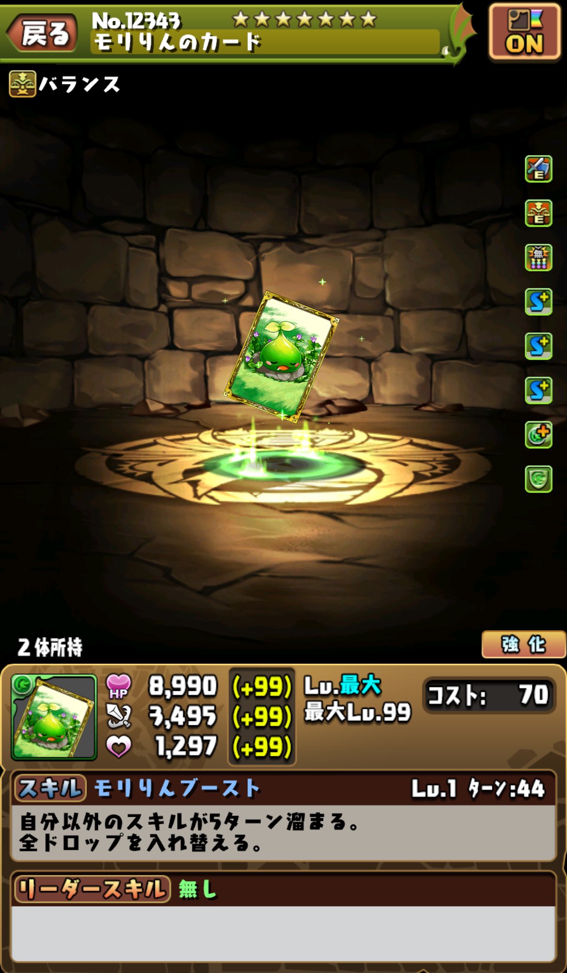 MeMe様 リクエスト 4点 まとめ商品 MeMe様 リクエスト 4点 まとめ商品 まめ様 リクエスト 3点