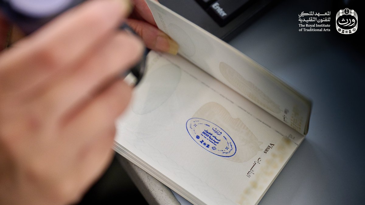 وِرث tweet media