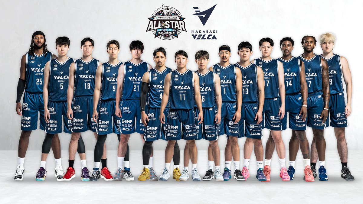 りそなグループ B.LEAGUE ALL-STAR GAME WEEKEND 2026 IN NAGASAKI