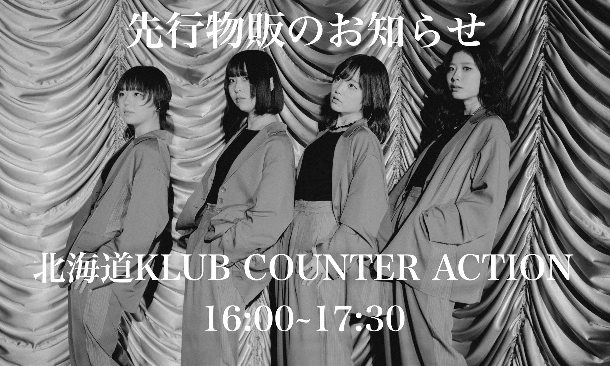 ちゃくら sddefault.jpg?v=66e0069f