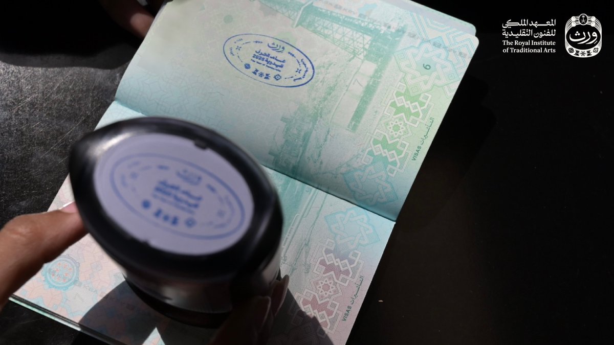 وِرث tweet media