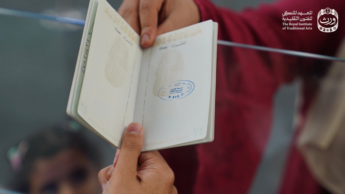 وِرث tweet media