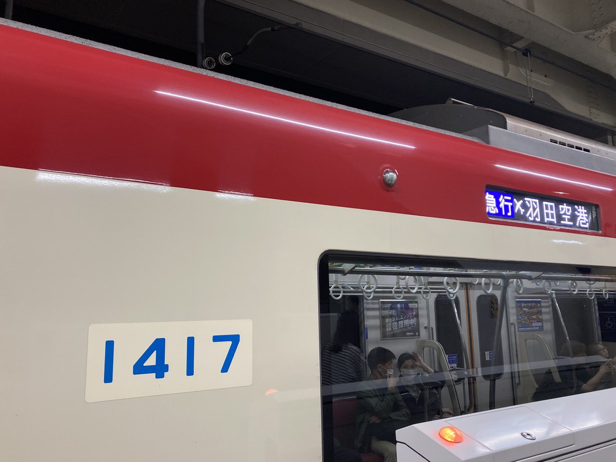 🏣ぱの🍑☂️🐥 (@super_ltd_exp) / Posts / X