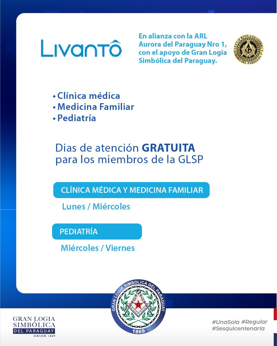 La Gran Logia Simbólica del Paraguay, con el objetivo de fomentar el cuidado de la salud de todos sus miembros, pone a disposición los servicios de atención médica con el Sanatorio San Lucas y la Clínica Livanto. 🏥🩺

#UnaSola #Regular #Sesquicentenaria #MasoneríaParaguaya #GLSP