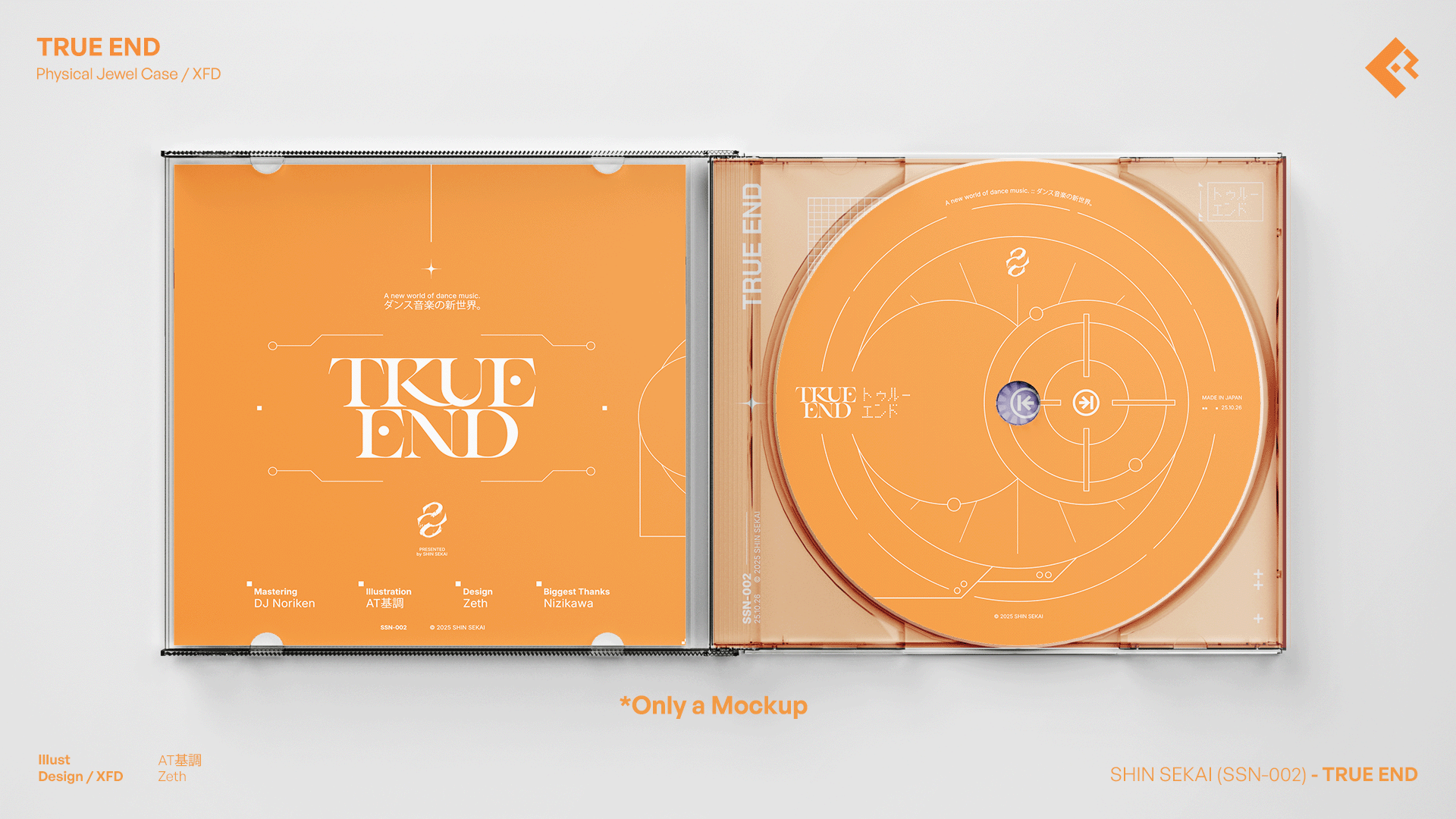 STEAM HEART'S Sound Tracks CD 未開封 STEAM HEART'S Sound Tracks CD 未開封 STEAM HEART'S Sound