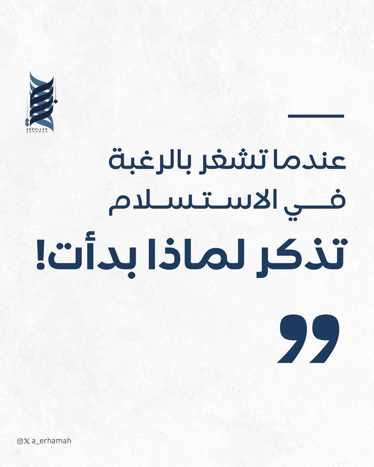 _Bwm_0's tweet image. التصميم الداخلي الجرافيكي
التصميم الصناعي المعماري
الفنون الجميلة تصميم فوتوشوب
النحت الرسم التصوير الفوتوغرافي
رسائل دكتوراه في الإعلان الرقمي
البرمجة برمجة تطبيقات موبايل
حل واجبات واجب تطوير ويب
تطوير ألعاب الفيديو حل تكاليف
بحوث دكتوراه قواعد البيانات