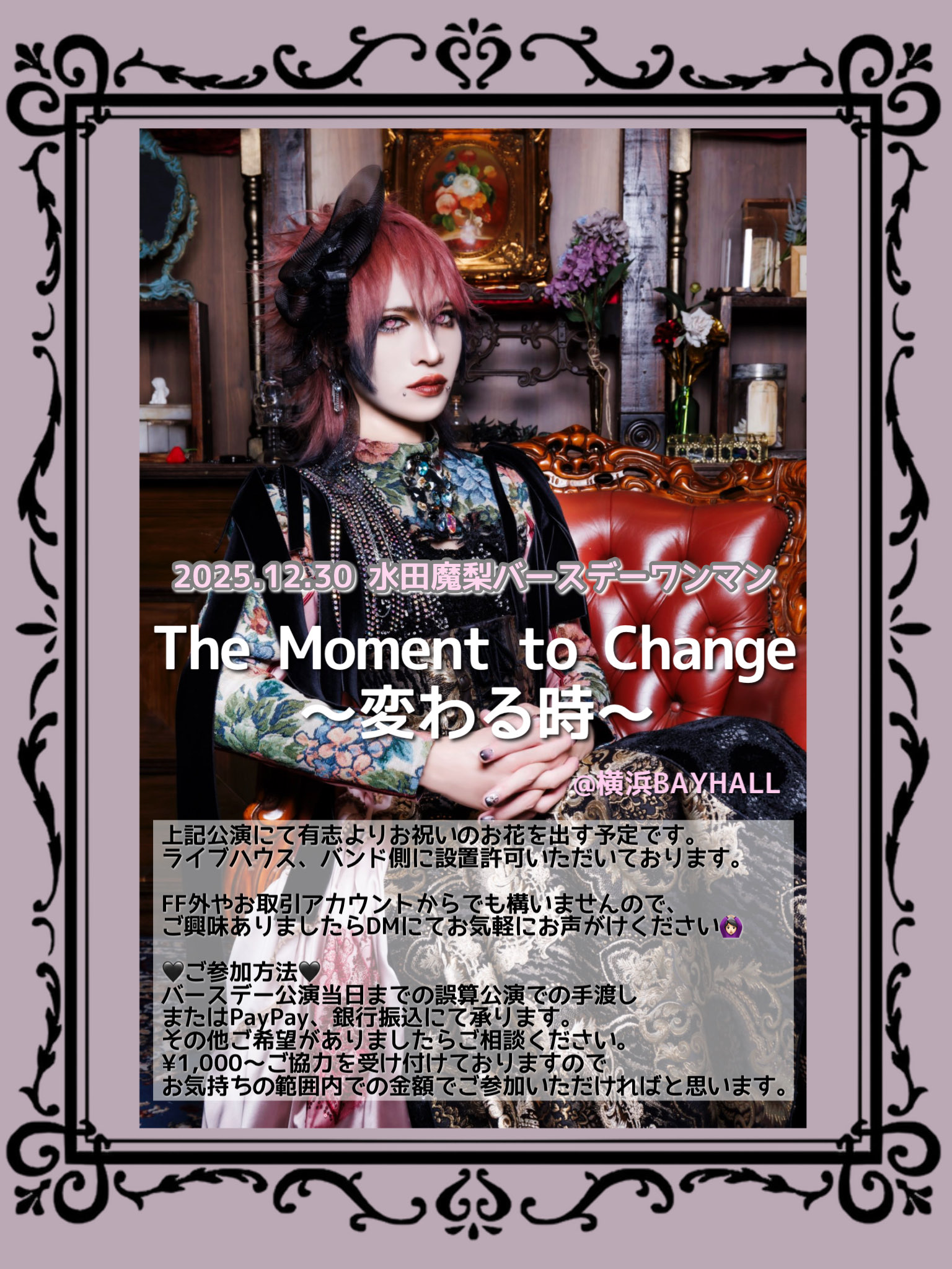 0.1gの誤算 ポイントカード プリクラ 0.1gの誤算 ポイントカード プリクラ ZX_TCG - Search / X