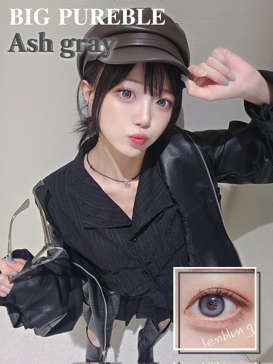 MIERO 미에로 tweet media