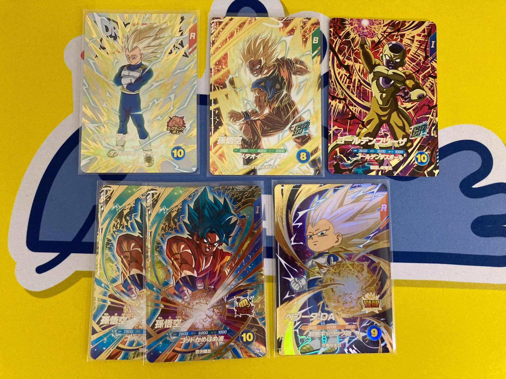 フルアヘッド＠ドラゴンボールスーパーダイバーズ