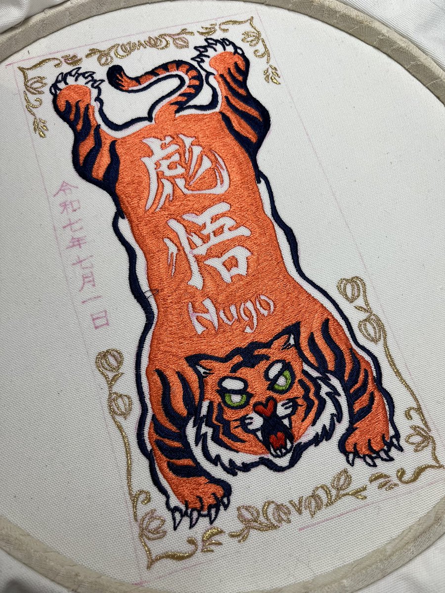 刺繍アート作品 d9a44d136e38d536df13002fe9baac