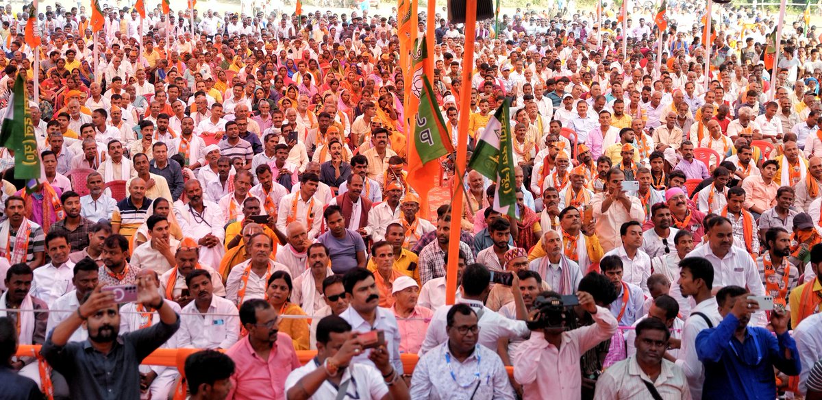 आज पटना के बिक्रम विधानसभा क्षेत्र में भाजपा के प्रत्याशी श्री सिद्धार्थ सौरव जी की नामांकन जनसभा को संबोधित किया।

आदरणीय प्रधानमंत्री श्री <a href="/narendramodi/">Narendra Modi</a> जी के नेतृत्व में देश के आर्थिक तंत्र में बदलाव आया है। आज गरीबों को 5 लाख रुपए तक का मुफ्त इलाज मिल रहा है। दुनिया में भारत