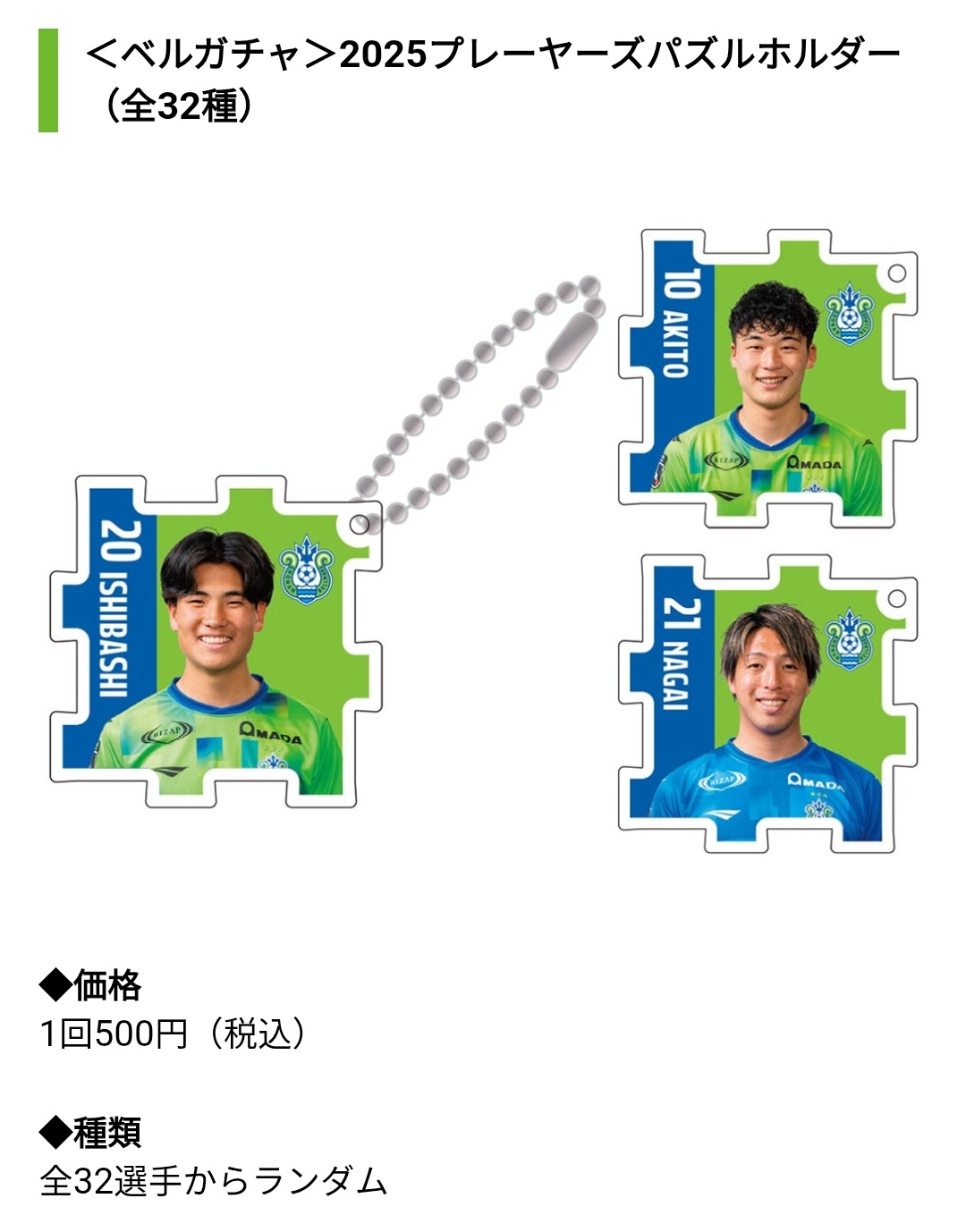 Haru。他の人は購入しないでください。 Haru。他の人は購入しないでください。 YouTube