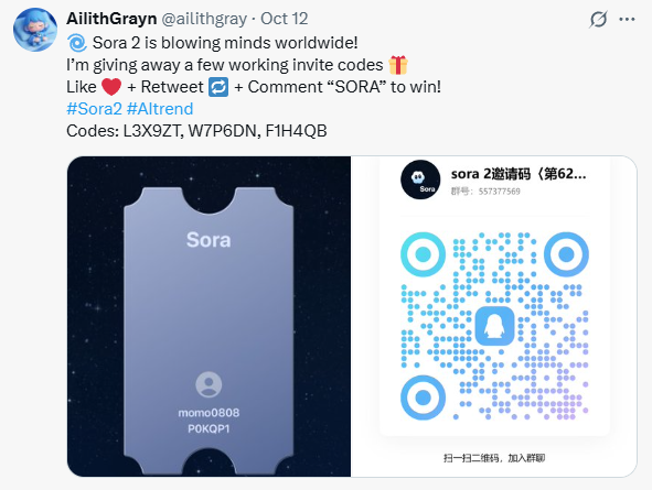ailithgray's tweet photo. 🔥 Sora 2 CODES — ONLY 200+ LEFT! 🔥
Time’s ticking! ⏰ Be the first to join the AI revolution! 🌟
1️⃣ Like ❤️
2️⃣ Repost 🔁
3️⃣ Comment “COUNT ME IN” 💬
Follow for your exclusive invite code!
#Sora2 #AIRevolution #AICommunity #TechInnovation #GetYourCode #NextGenAI https://t.co/e8oyToJbF1