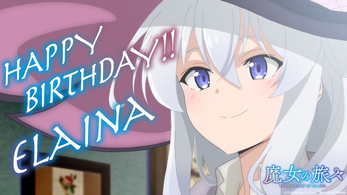 4mCAO4Wt7IrbAhI's tweet photo. 本日10月17日は灰の魔女イレイナさんのお誕生日です！イレイナさんお誕生日おめでとうございます！！🎉🎂世界で一番素敵で可愛らしく美しすぎる旅人イレイナさんをこれから全力で応援して愛し続けていきたいと思っております！！\(//∇//)\🪄

#魔女の旅々
#魔女の旅々はいいぞ 
#イレイナ生誕��2025 https://t.co/tzJHJCgoPl