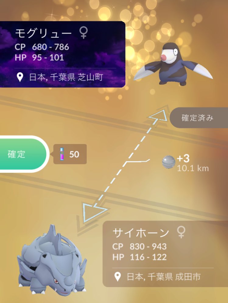 かず@プロフ要✅ F-pQuKAbEAAd7sN.jpg:large