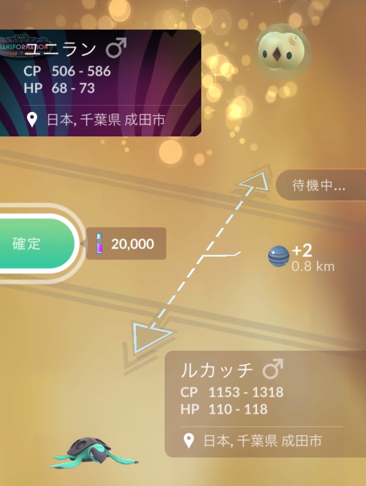 かず@プロフ要✅ F-pQuKAbEAAd7sN.jpg:large