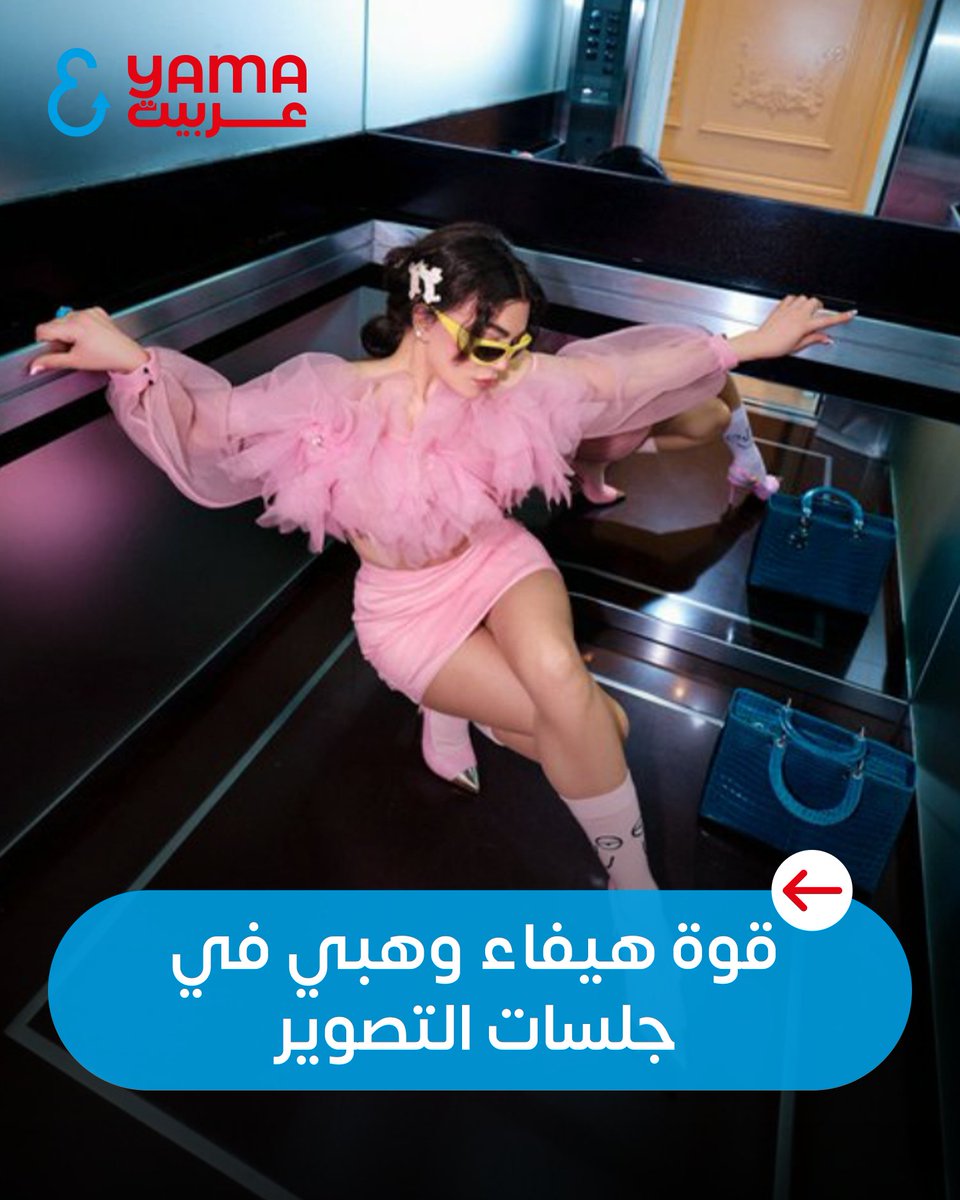 Tweet media one