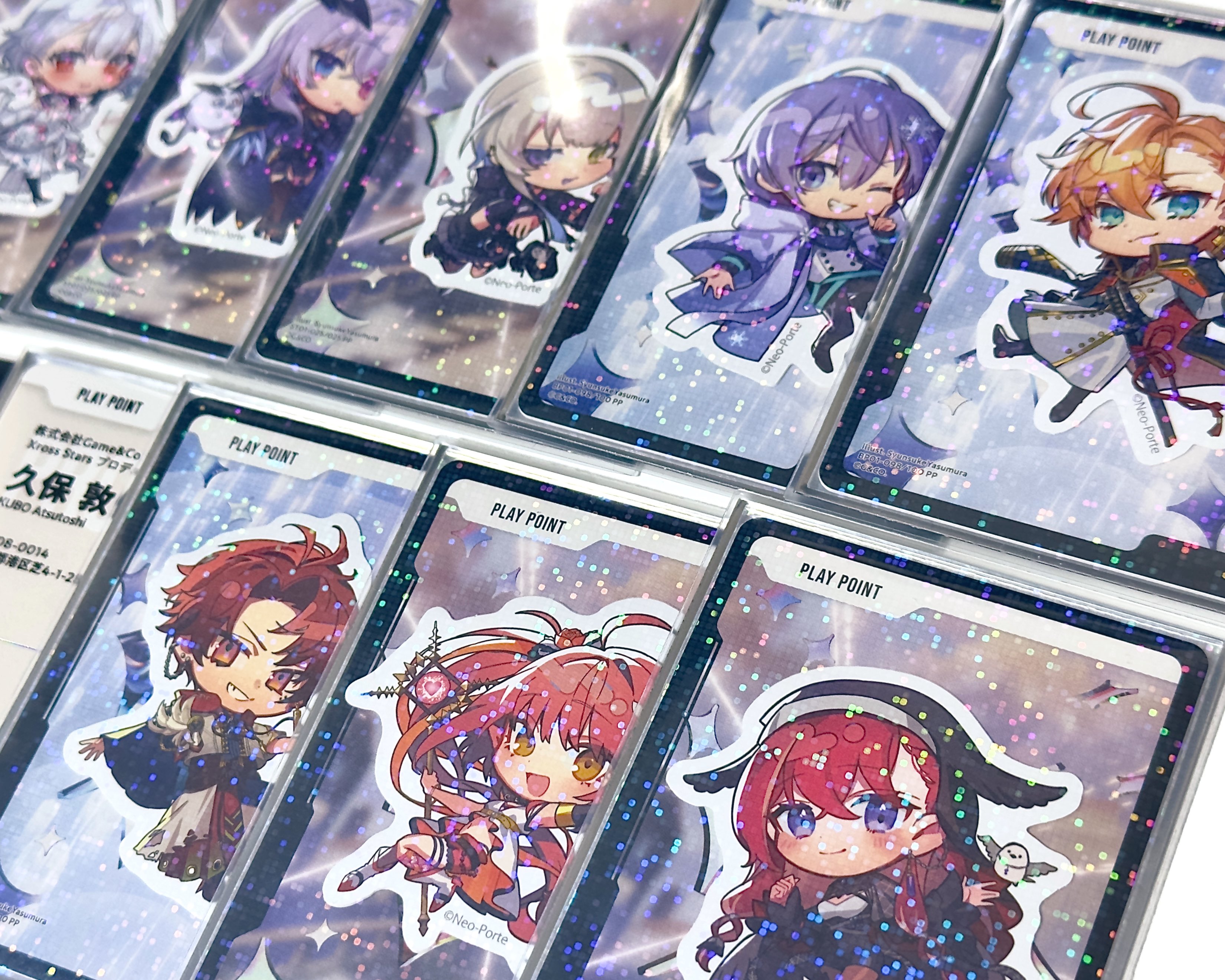 クロスタ - Search / X