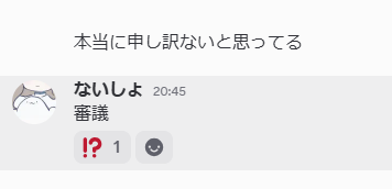 sumiyuku012's tweet photo. Sunset floatの活動はゆるくおだやかです https://t.co/36upMrSI92