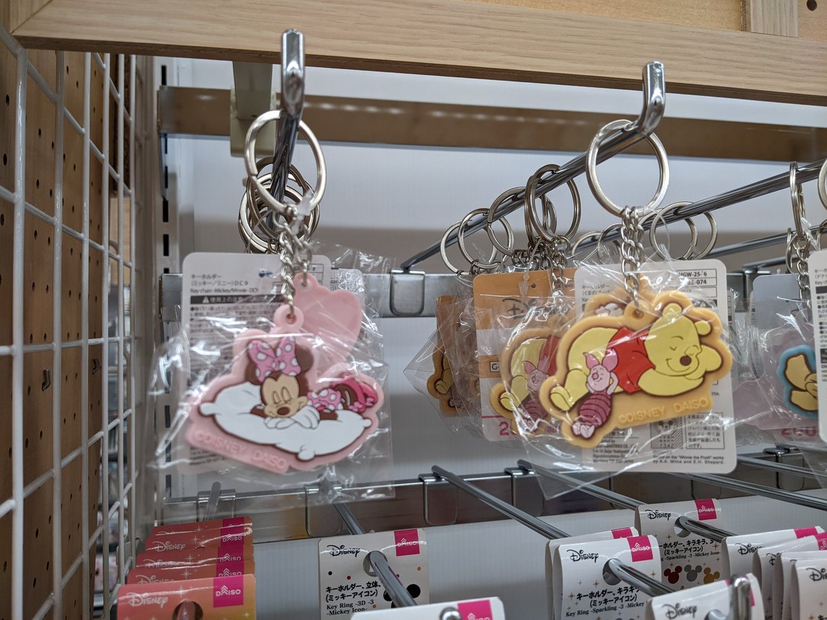 【りんりん様♡ご確認ページ】 りんごさん専用ページ imgrc0076814413.jpg