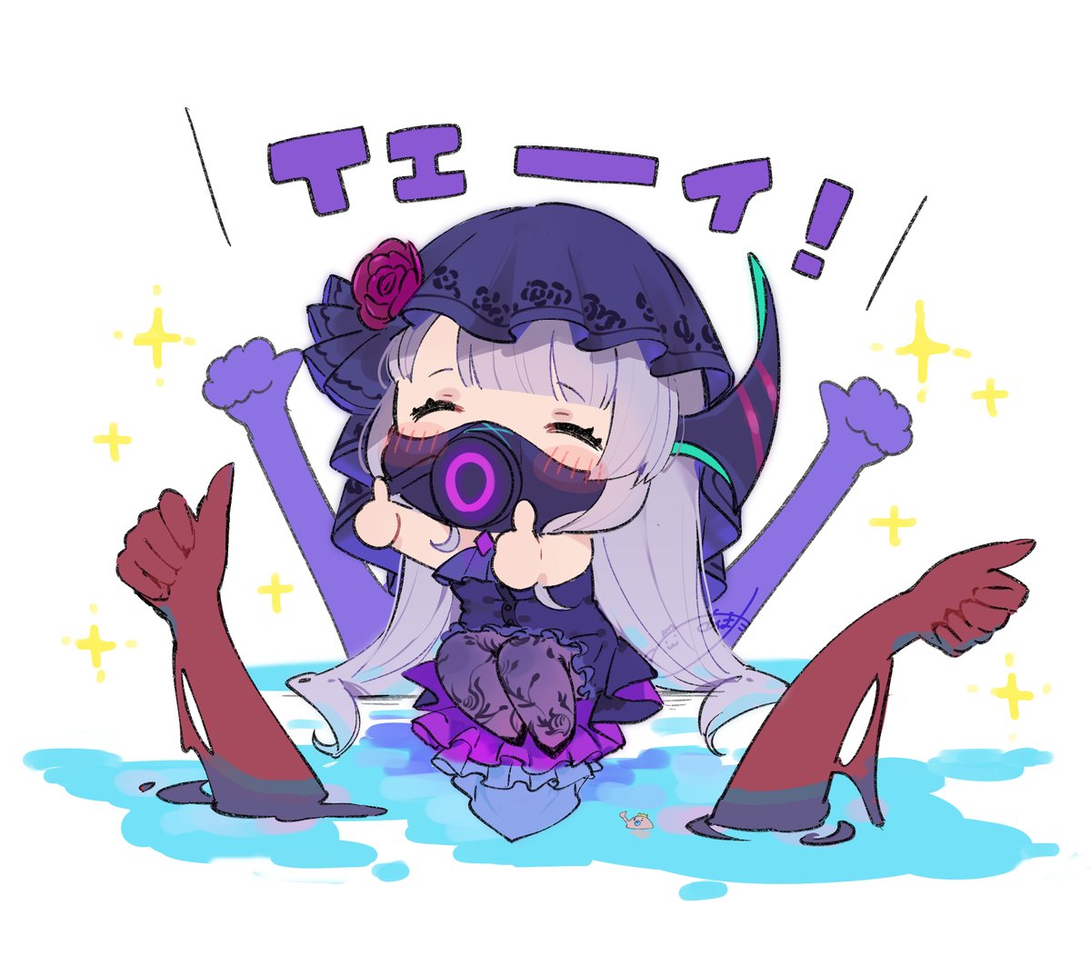 やっときてくれました…泣泣