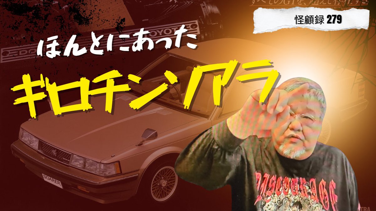 森の中の対話 Ghost Contents公式 on X