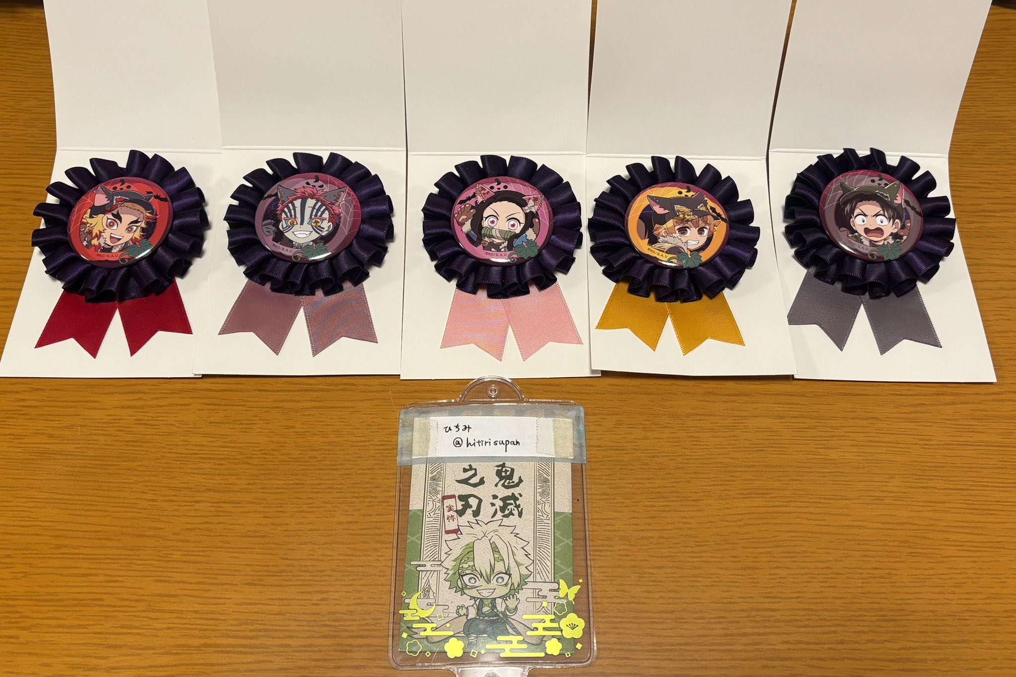 鬼滅の刃 ufotable ハロウィン コサージュ風バッジA 未開封 10点 鬼滅の刃 ufotable ハロウィン コサージュ風バッジA 未開封 10点 鬼滅