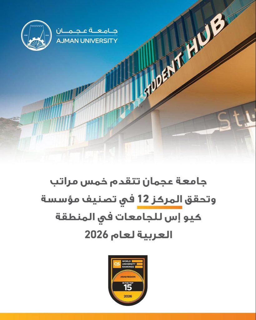 الصورة