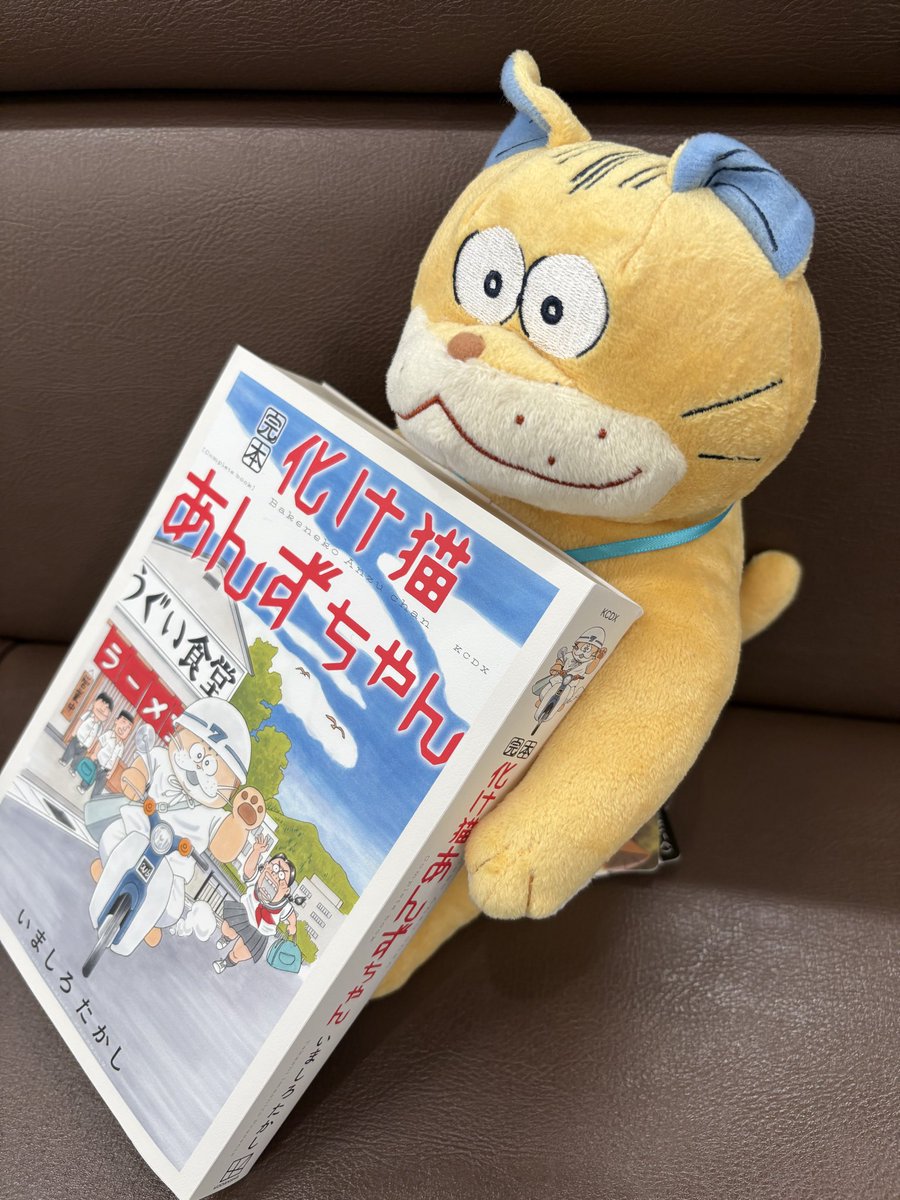 ねこめし圧縮庵様 朔の甘えん坊日記。 | & Premium (アンド プレミアム)