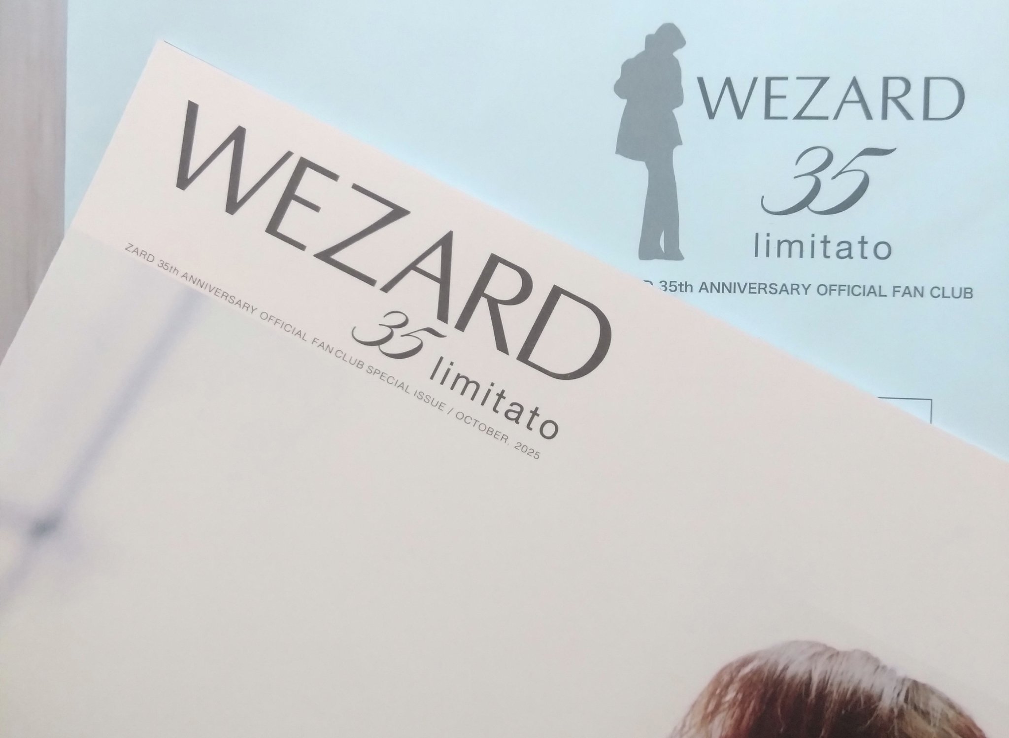 坂井泉水 ZARD OFFICIAL FAN CLUB WEZARD ストラップ Amazon.co.jp: ZARD キーホルダー ファンクラブ WEZARD 限定