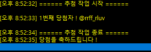 🤍새나🤍 tweet media