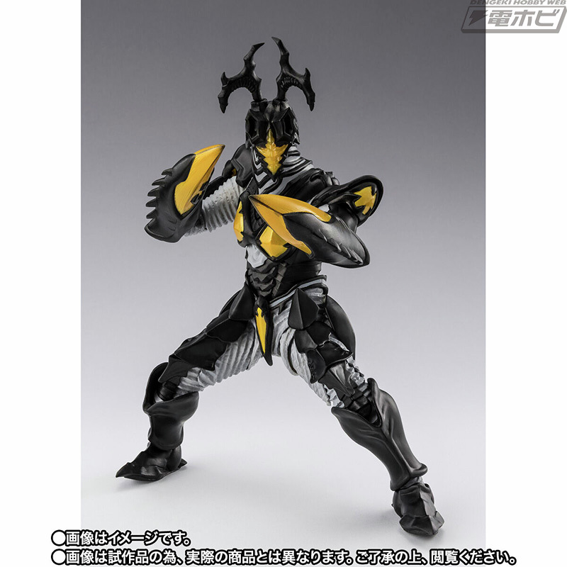 今日の話題】『#ウルトラマンサーガ』ハイパーゼットン（イマーゴ）が