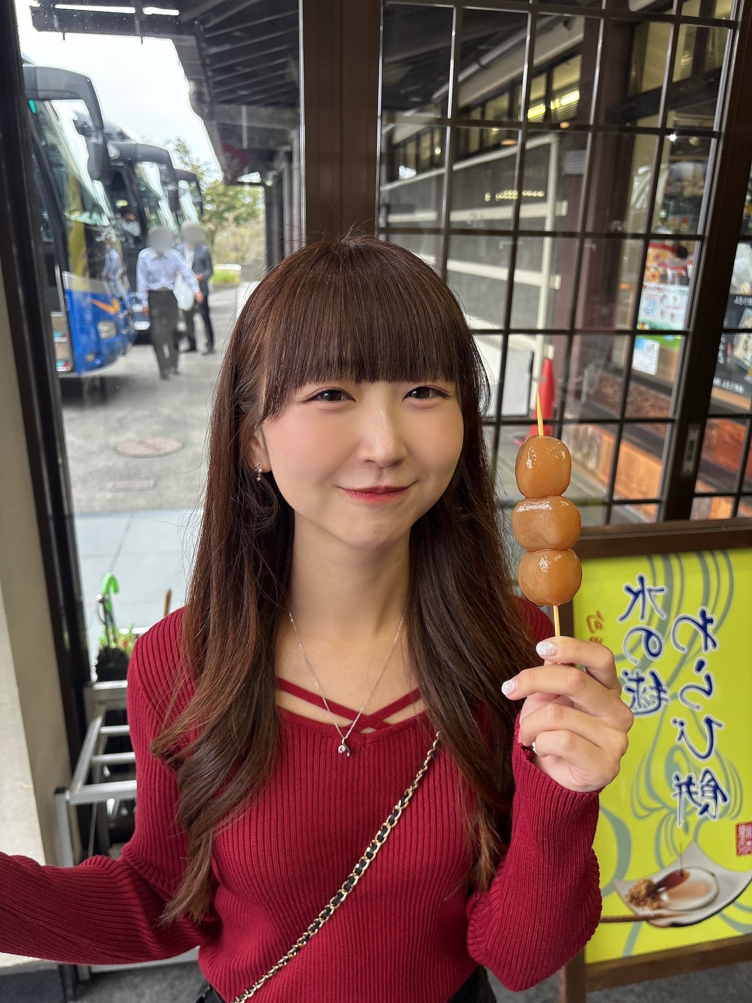 笹川 奈那 🍓 Cent Heaven on X: 