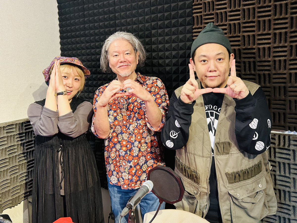 《明日の放送は⁉️》
明日の『HAIL 2YOU』

先月待望の1st Full AL『Love No Limit』をリリース💿

音楽ユニット #IoYou 
#津田直士 #井上水晶 と番組ナビゲーター柴山のココだけしか聴けないインタビューをO.A📻

ココから全国どこからでも聴けます
jcbasimul.com/unitednorth

#HAIL2YOU
#2YOUMAGAZINE