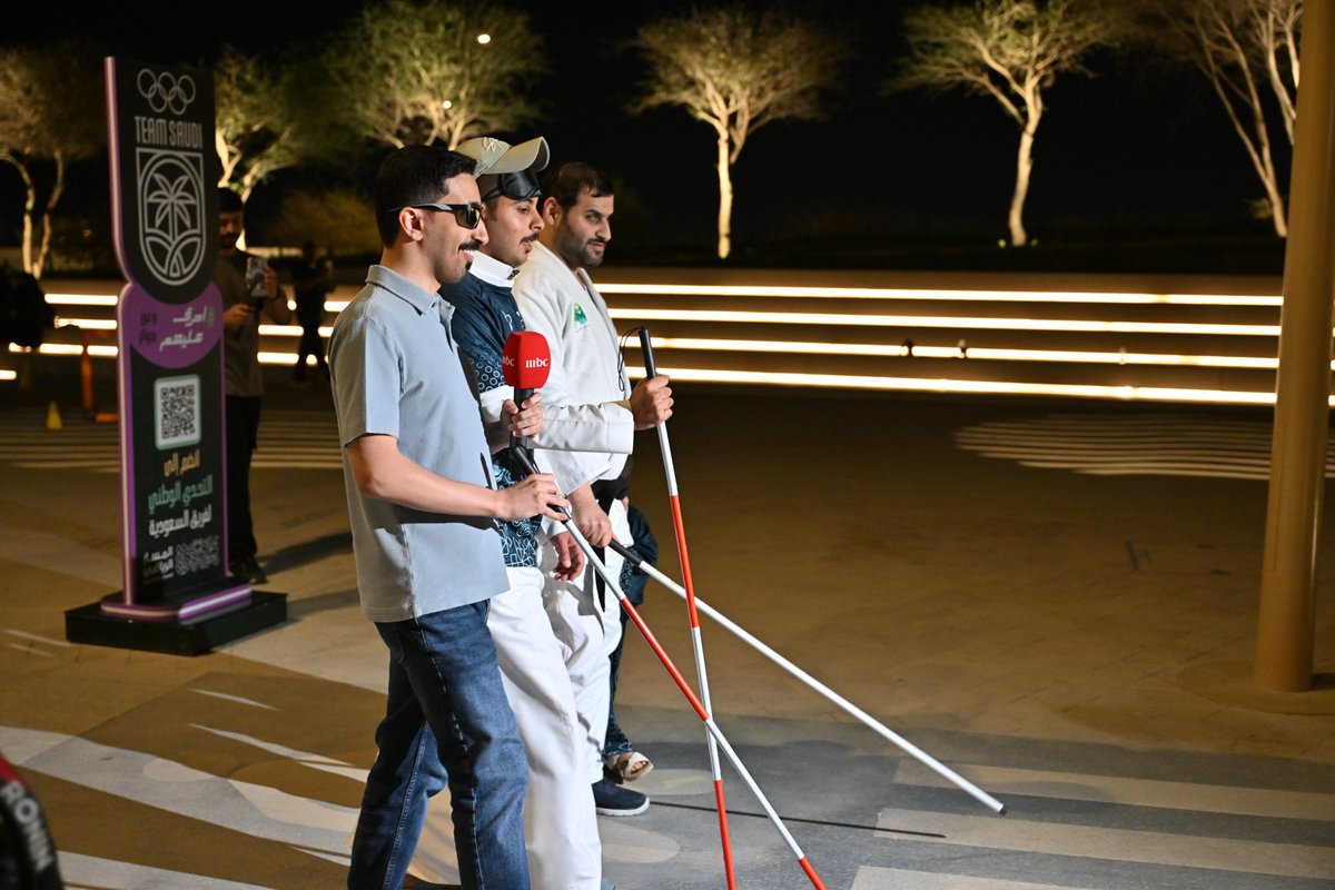 بمناسبة اليوم العالمي للعصا البيضاء، أقام الاتحاد السعودي للإعاقات البصرية فعالية توعوية بالتعاون مع المسار الرياضي <a href="/SportsBlvdSA/">المسار الرياضي</a> احتفاءً بإنجازات المكفوفين وتعزيزًا لوعي المجتمع بحقوقهم وأهمية استقلاليتهم 👍🏻👨‍🦯👩‍🦯

#اليوم_العالمي_للعصا_البيضاء
#الاتحاد_السعودي_للإعاقات_البصرية