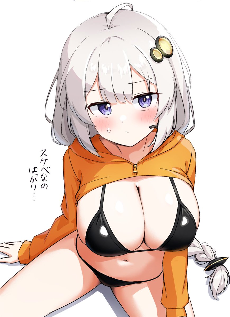 #あなたのデカパイ作品を見せてください 