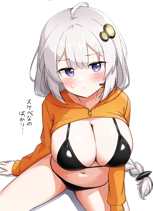#あなたのデカパイ作品を見せてください 