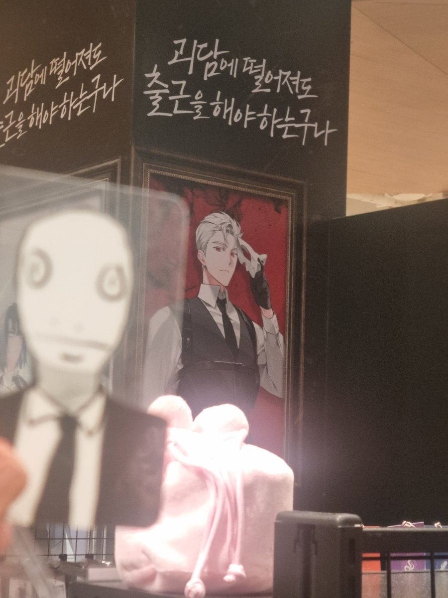 개밥(버러지)🕯 (@dogbabbeoreoji) on Twitter photo 