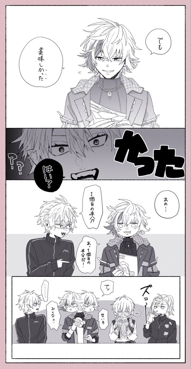 久しぶりに食べたくなった🍔🍟