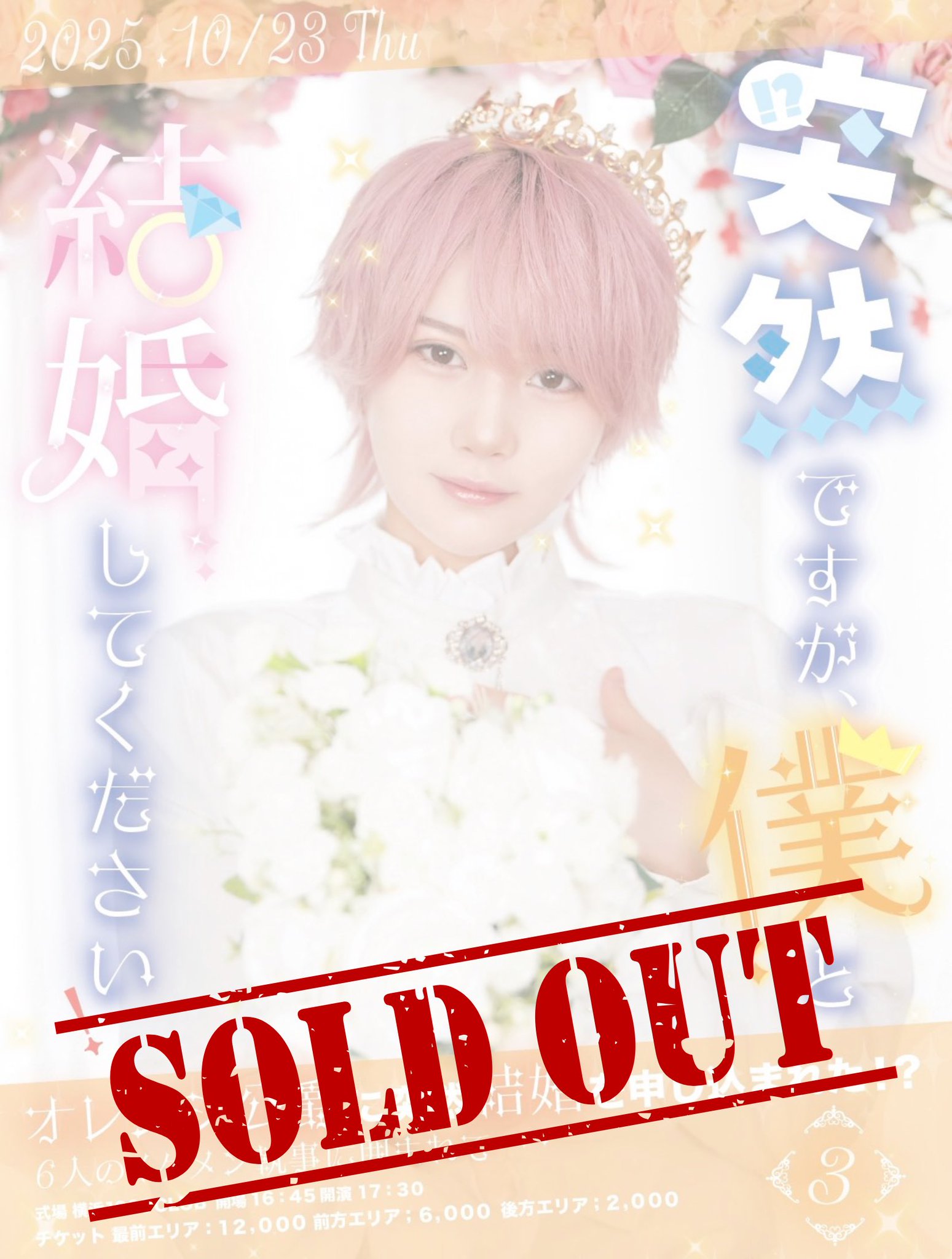 G3YVP4wacAAaqAx.jpg:large