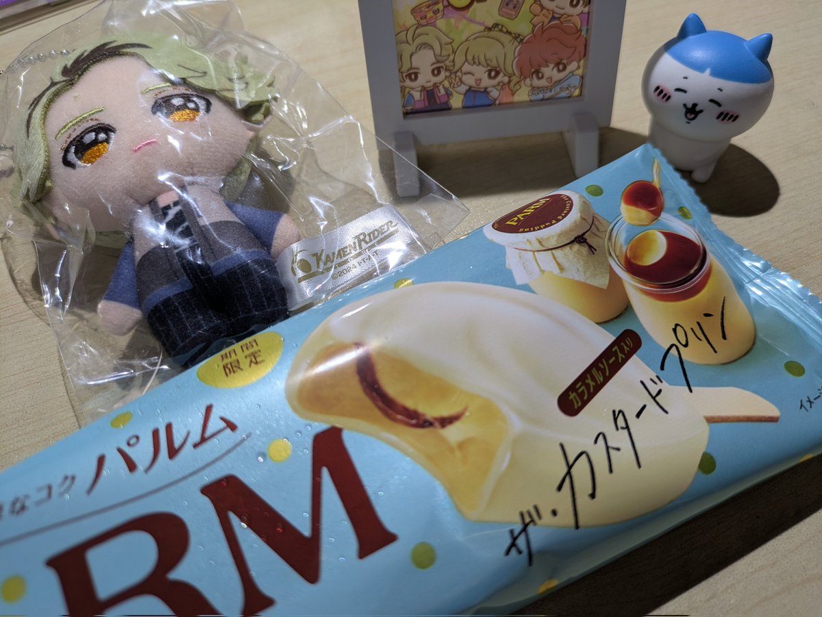 プリン大好きアイドル - Search / X