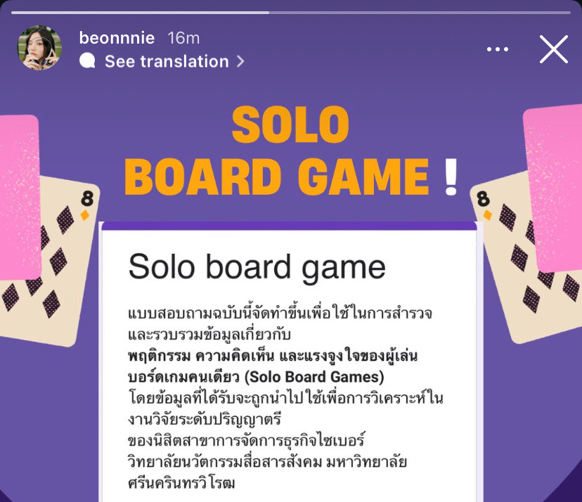 thaiglfess's tweet image. glfess! 3 kata lucu “bonnie cari responden”
ADEKK SEMANGAT YAA SKRIPSINYA 😭🫶🏻 emi ayo dibantu nih ayangnya lagi cari responden kuisioner tugas akhir kuliah 😭🙏🏻