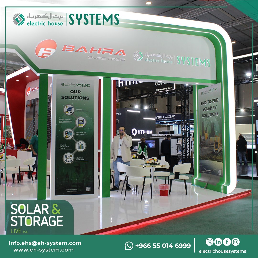 eh_systems's tweet photo. ✨لقطات من ختام اليوم الثاني من معرض  𝐓𝐡𝐞 𝐒𝐨𝐥𝐚𝐫 𝐒𝐡𝐨𝐰 𝐊𝐒𝐀 𝟐𝟎𝟐𝟓
شهدنا تفاعلًا مميزًا واهتمامًا كبيرًا بحلولنا في الطاقة الشمسية وكفاءة الطاقة☀️
نشكر جميع الزوار والشركاء الذين شاركونا هذا الحدث المُلهم، ونتطلع إلى مستقبلٍ أكثر استدامة تحت مظلة رؤية السعودية 2030 https://t.co/GKJDycRDtu