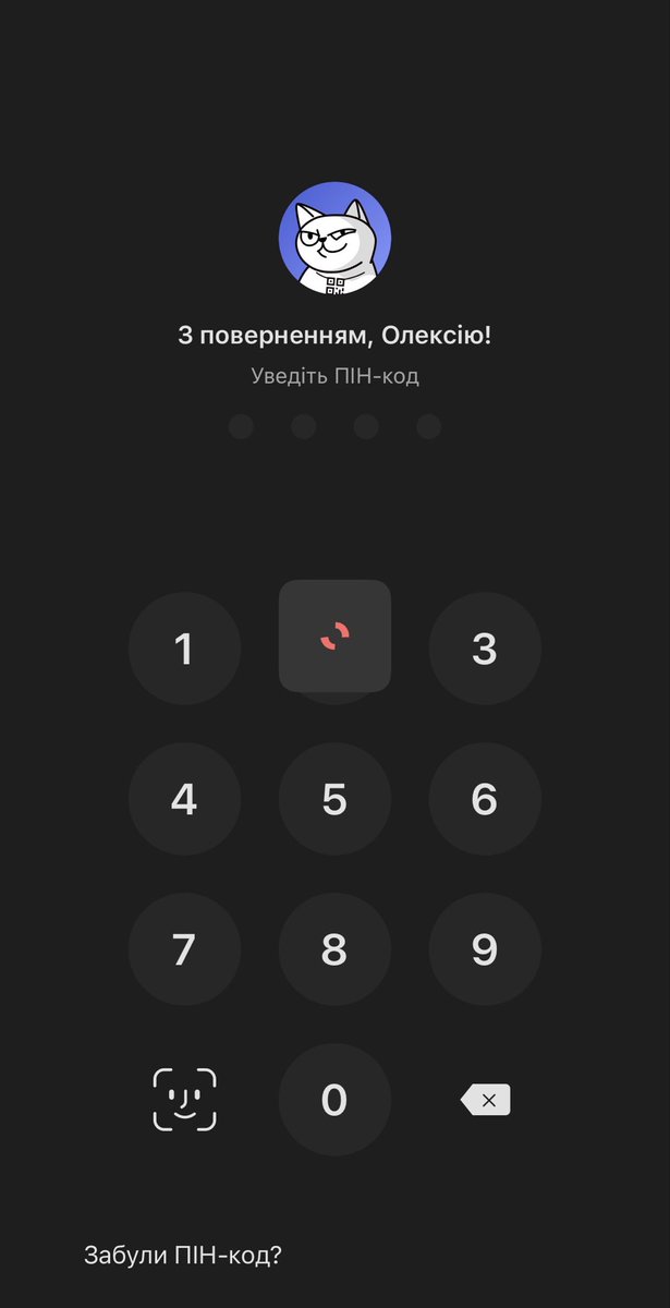 exytab tweet picture