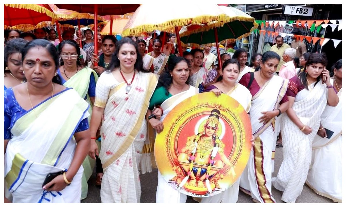 AdvJebiMather's tweet photo. Mahila Congress sisters joined the 'Vishwasa Samrakshana Yatra' (Faith Protection Yatra) led by UDF Convenor Shri. @AdoorPrakash MP in Thiruvananthapuram.

#VishwasaSamrakshanaYatra #FaithProtectionYatra #MahilaCongress #AdoorPrakashMP #UDF #KPCC https://t.co/nNHjpWSkGK