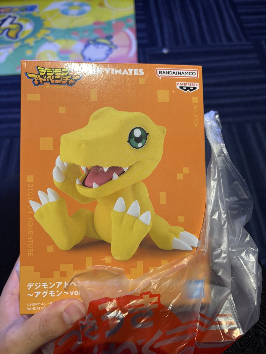 惰眠むさぼ郎🍣 (@hirumadenetaine) / X